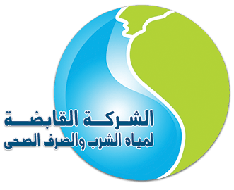 Holding_Company_for_water_and_waste_water_logo