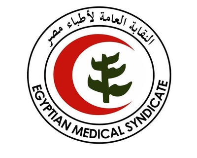 شعار_نقابة_أطباء_مصر